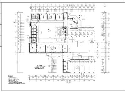 小学教学楼 施工图