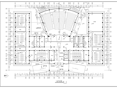 学校综合楼建筑图 施工图