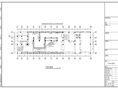 展厅展馆 陈列馆 博览馆 施工图