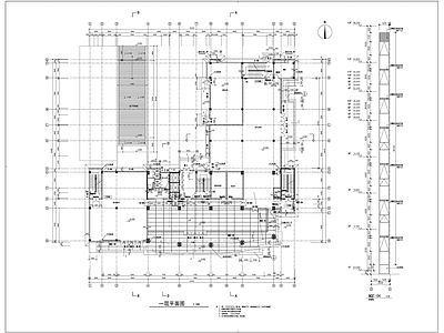 黄岩国土局办公楼 施工图