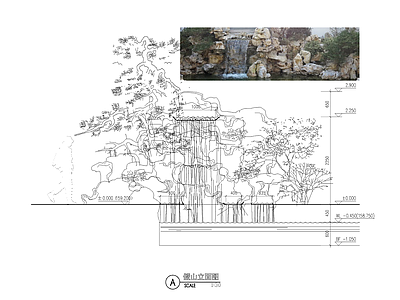 中式假山跌瀑 施工图