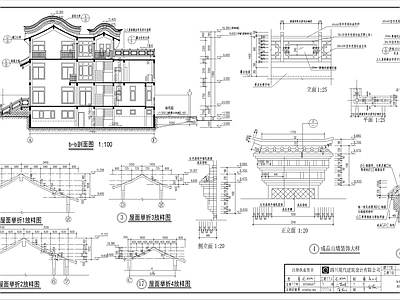 古城商业街古建筑设计