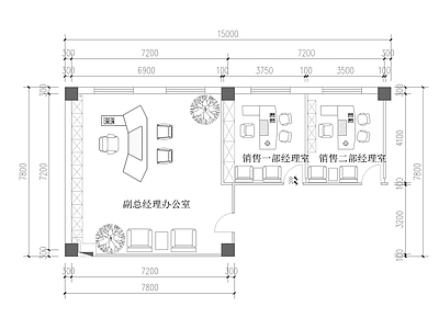 独立办公室 经理办公室平面图