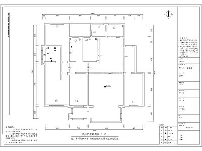 大平层平面图  四室两厅