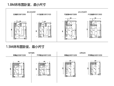 家具卧室 施工图