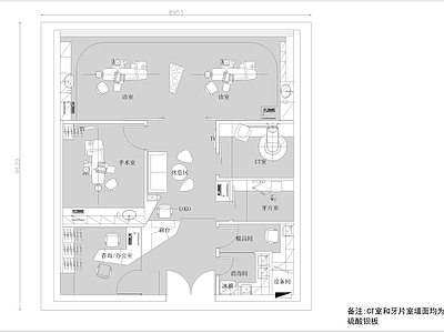 牙科诊所 施工图