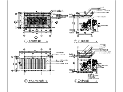 现代庭院廊架 施工图
