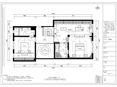 225平联排别墅 2层带院 方案规划 施工图