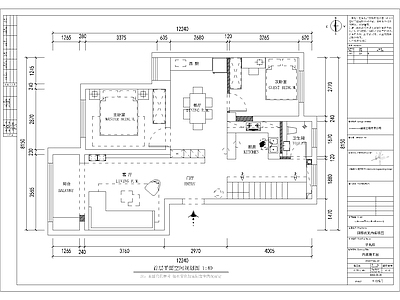 100平三室带阁楼 平面优化设计 施工图 平层