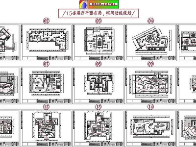 15套展厅平面布局 3