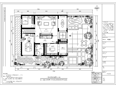 248平 两层带院 联排别墅 140平包围景观院落 施工图