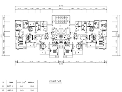 现代高层住宅两梯四户 施工图