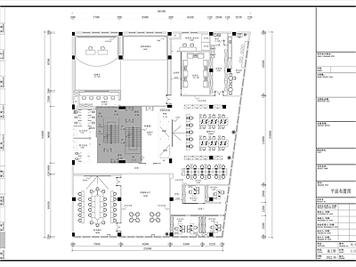 融媒体中心办公空间 施工图