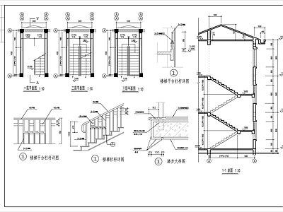 收费站建筑 施工图