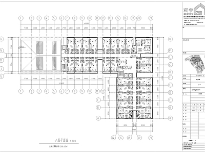 多层公寓建筑 施工图