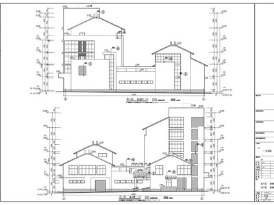 五层社会福利中心建筑 施工图