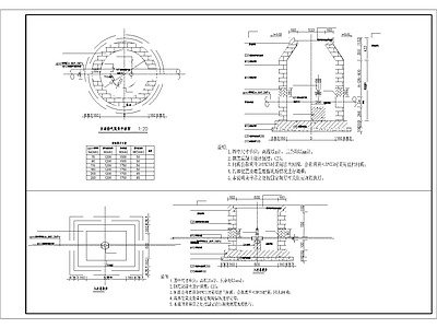 砖砌排气阀门井大样图 施工图