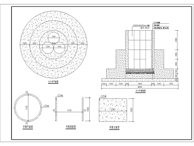 大口井大样图 施工图