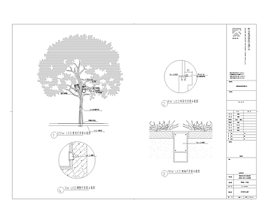 古镇灯光亮化灯具安装详图 施工图