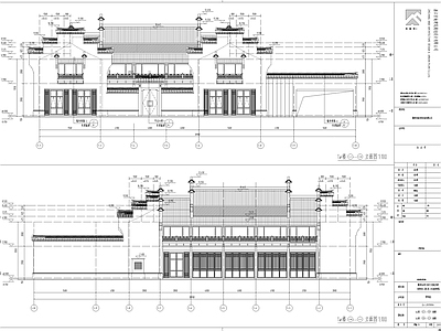 衢州市历史文化街区保护建筑 施工图