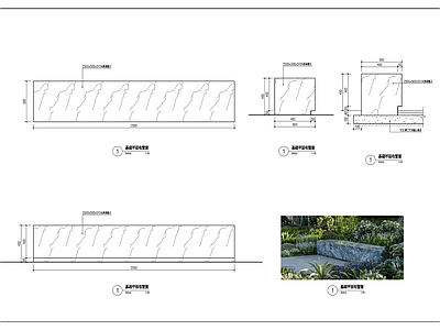 现代整石座凳大样 施工图