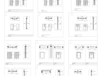 各种防火门节点大样图库 施工图