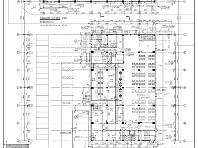 医科大学附属医院图纸建筑后勤楼 施工图