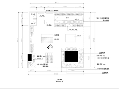 76平方服装店 施工图