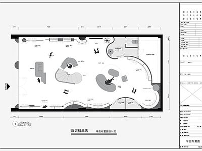 服装精品店平面布置图