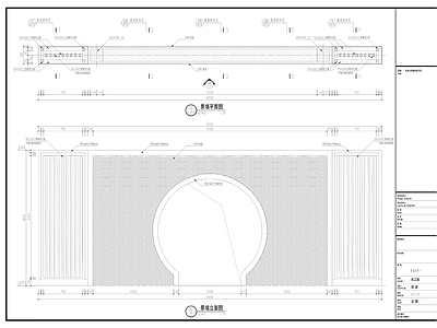 月洞门 景墙 详图 景观小品 施工图