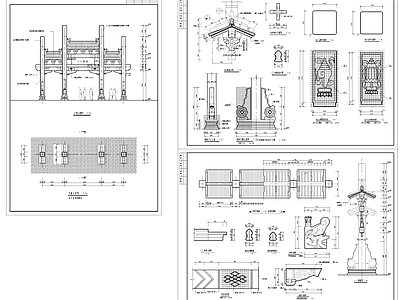 中式陵苑古建筑牌楼牌坊施工详图集 施工图