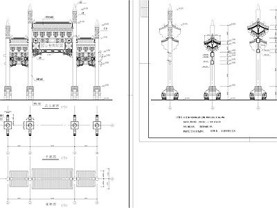 中式四柱三间三楼出头古建牌坊牌楼施工图集 施工图