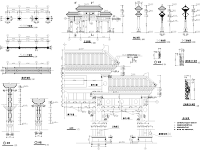 中式古建筑狮子楼牌楼牌坊施工图集 施工图