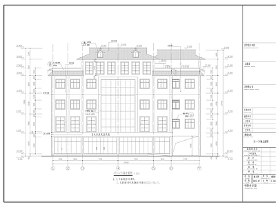 银行综合办公楼建筑 施工图