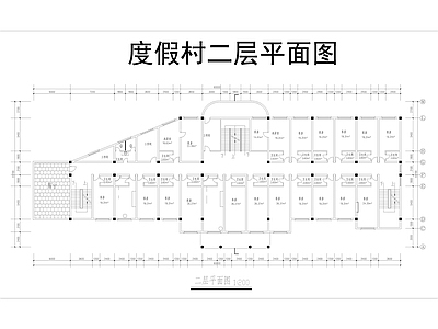 最新渡假村综合楼建筑方案 施工图