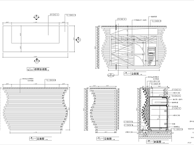 收银台详图 施工图