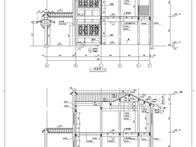 衢州市历史建筑修缮设计  施工图