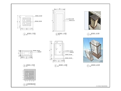 庭院矮灯详图 施工图 景观小品