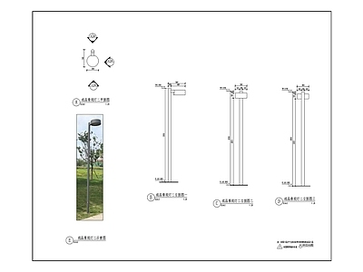 成品景观灯详图 施工图 景观小品