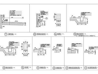 散水构造 施工图 建筑通用节点