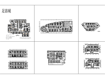 足浴城  施工图