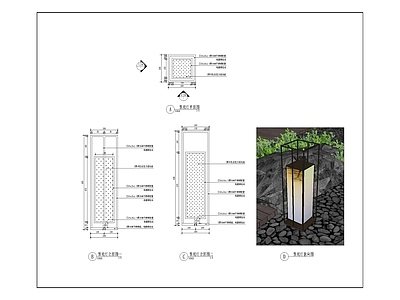 景观灯详图 施工图 景观小品