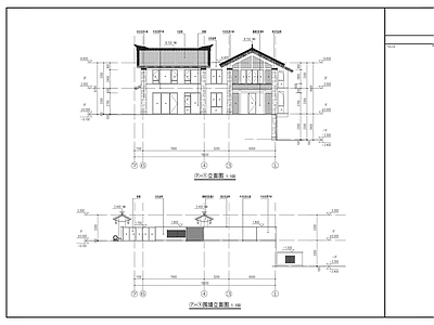 乡村民宿建筑 施工图