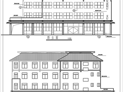 某银行分行建筑 施工图