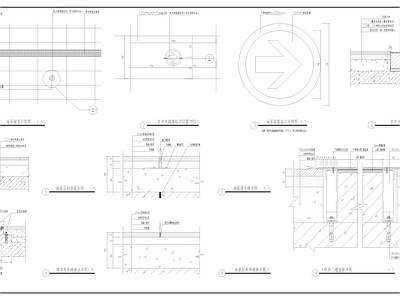 地面铺装及疏散指示等大样图 施工图