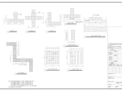 盲道铺设大样 施工图
