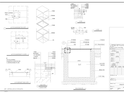 石材检修盖板详图 施工图