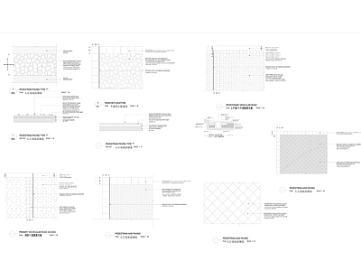 园林铺装节点 施工图