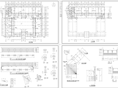 中国古建四合院 施工图