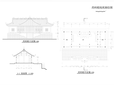 仿古建筑 施工图